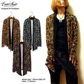楽天市場 ヒョウ柄 カーディガン メンズファッション の通販