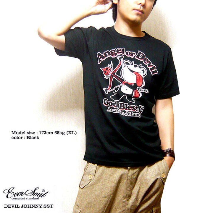 楽天市場 キャラクター ｔシャツ メンズ ラメ 日本製 Tシャツ 大人 可愛い Devil Johnny Sst デビルジョニー ホワイト ブラック 白 黒 シャツ Eversoul Plus 公式 メンズ通販