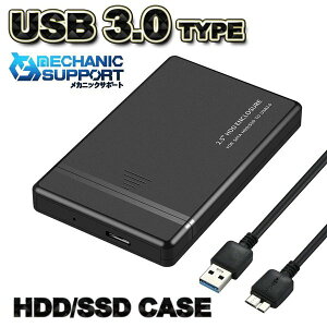 yVi USB 3.0 ڑ^Cvz 2.5C` HDD/SSD P[X SATAn[hfBXNP[X 4TB܂ŁyubNz