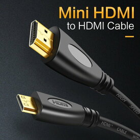 HDMI - Mini HDMI 変換 HDMIケーブル 【ブラック】1.5メートル　カメラ・デジカメ HDMI端子（タイプA）とHDMI 端子（タイプC）の接続に！
