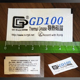 CPUグリス GD100 高性能 シリコン ヒートシンク 使い切りタイプ x 3回分 CPUヒートシンクグリスス 使い切りタイプ
