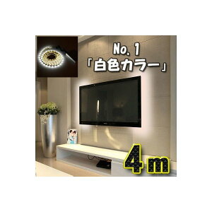 yNo.1 FzLED XgO 4[g USBP[u 5Vd Cg USB  dd  XgO Cg TV USB[q dd