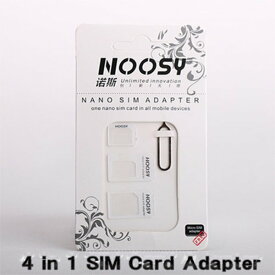 【ホワイト】 SIMカード 変換 アダプター ナノ シム Micro SIM Nano SIM 変換アダプター 4点セット トレイ 取り外し用 ピン: 1本