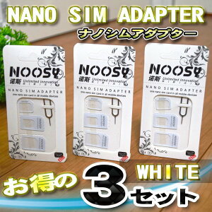 yzCgz SIM J[h ϊ A_v^[ im V Micro SIM Nano SIM ϊA_v^[ 4_Zbg3Zbg