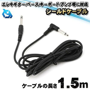 y1.5mz M^[ P[u M^[V[h R[h GL L[{[h x[X GAR LSvO P[u JjbNT|[g FȊyɑΉ V[hP[u