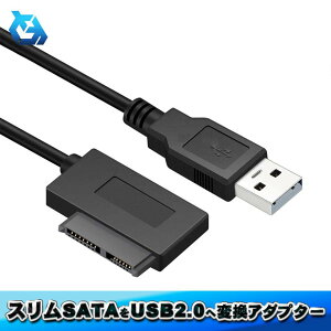 y30cm^CvzXSATA  USB2.0  ϊA_v^[ SLIM SATA 13Pin  USB2.0 ϊ vOvC Odsv x1