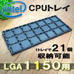 y 21[\ zΉ LGA1150Ȃǎgp\@Intel Ce CPU Xeon LGA p ۊ P[X gC pbg ViyNo.1z