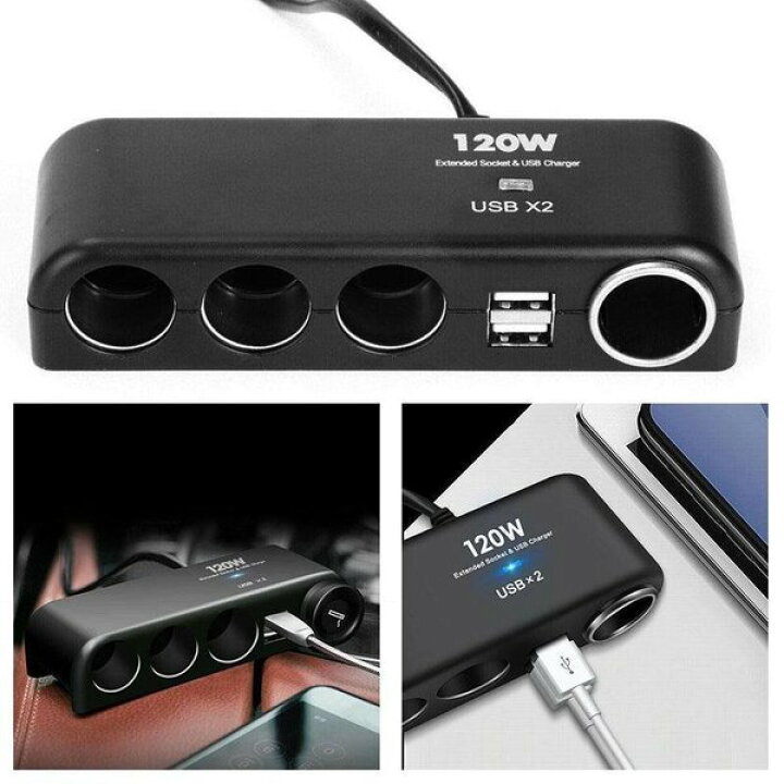 楽天市場】【お得の10個セット】【シガーライター対応】 6in1 120w 
