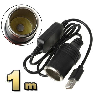 USB |[g VK[C^[\Pbg ϊ p\RUSBgp\ gbN 12vΉ ϊd y1mz