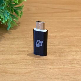 USB Type C ケーブル → マイクロ USB に変換する アダプター1個【カラー2種類から選択可能】