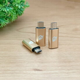 iPhone用 ライトニング ケーブル→ マイクロ USB 端子 に 変換 アダプター 3個セット 【カラー選択可能】 充電やデータ転送ができる変換コネクタ 被せるだけで MicroUSBケーブルへ変換出来るアダプター