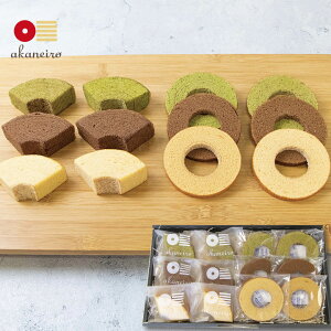 ���Ε� �M�t�g �X�C�[�c �ĕ� �O���e���t���[ �o�[���N�[�w�� �w akaneiro �A�J�l�C�� �ĕ��~�j�o�E�����ĕ����X�N �~�b�N�X12�� �M�t�g�Z�b�g �x ���َq �Ă��َq ��y�Y ���j�� �N���X�}�X �o