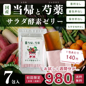 yf Tv uA䉖T_ yf[[ 12g7܃Zbgv a Y H ޗǌY A t 䉖  M ؍yf ₦ XN Rf yr[Ly[JÒ2