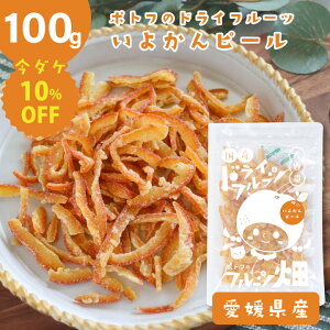 IWs[ |gt̃hCt[c t[c 悩 s[ /100g Y hCt[c QY 悩 Y H IW y10off-02z