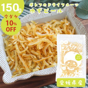 IWs[ |gt̃hCt[c t[c 䂸 s[ /150g Y hCt[c QY Mq Y H IW y10off-02z