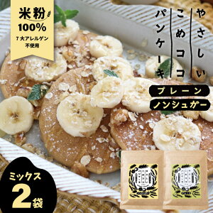 ₳߃RRpP[L Oet[ pP[L~bNX ymVK[1܁v[1܁ze200g v2 Y Y zbgP[L~bNX 7AQsgp L@RRibc 