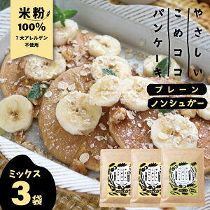 ₳߃RRpP[L Oet[ pP[L~bNX ymVK[v[z e200g×Iׂ3 Y Y zbgP[L~bNX 7AQsp L@RRibc 