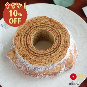 _X[p[SALE 10OFF^ Ε Mtg XC[c ĕ Oet[ o[N[w w akaneiro AJlC ĕ n[ho[N[w 1 xyꌧYЂ̂Ђgpzَq Ăَq 