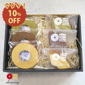 _X[p[SALE 10OFF^ Ε Mtg XC[c ĕ Oet[ o[N[ww akaneiro AJlC ĕ~joEĕXNMtgi~bNXj6 xyꌧYЂ̂Ђgp