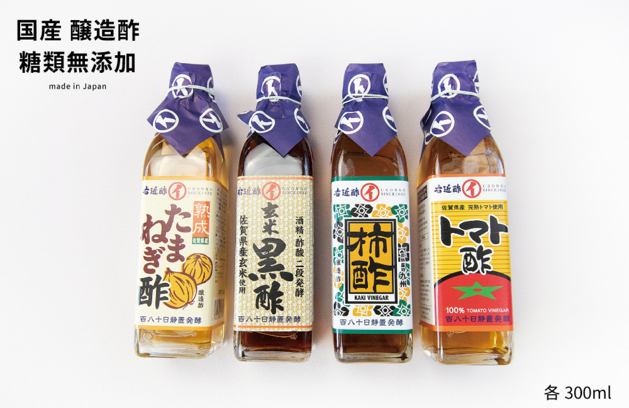 御祝い・内祝いギフトラッピング・熨斗【無料】で承ります