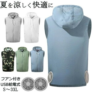 󒲃xXg 󒲃EFA 󒲍ƕ tZbg 20000mAhobe[    oCobe[t t@xXg 󒲐 3iK 22hA GAR UVJbg UPF 50+ ݍ 