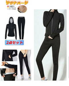 TEiX[c jOEFA fB[X Y  ㉺Zbg   傫TCY _CGbg Xgb` EH[LO EFA ؃g  WMO g[jOEFA j