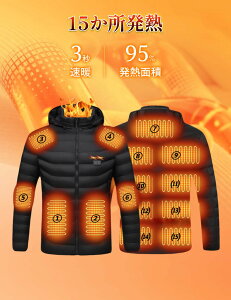 dMWPbg 15GAM  3iK OƗx plq[^[  dMxXg dMEFA g 􂦂 _炩 M~5XL jp h΍ hObY {