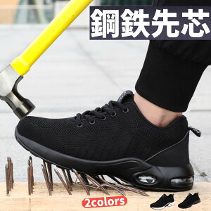 SC fB[X Y  ƌC Z[teB[V[Y C c Ȃ Ȃ ~ Xj[J[ 񂺂C nCJbg Ȃ _  |c ʋC Bݔh