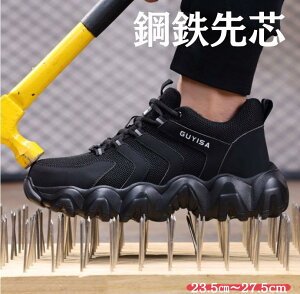 SC ƌC Y fB[X |c Z[teB[V[Y Xj[J[ V[Y C ܐی X|[cV[Y y ʋC ~ jp 23.5cm-27.5cm JSAA A푊