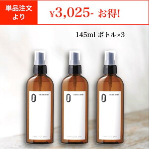 PA XLPA ϐ  et ێ  GuJ[fCY GbZX[V ZERO 145mL {g 3{ Zbg