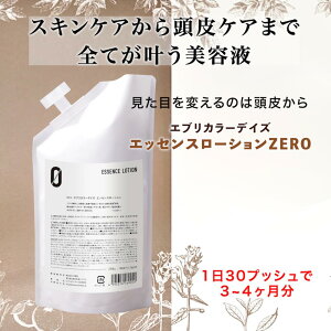 GuJ[fCY GbZX[V ZERO 290mL lփtByz e PA  ێ pϐ pet wAPA tP fRe   