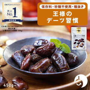 f[c 450g` l̃f[cK hCt[c s Ȃ I[KjbN sgp GI X[p[t[h TC[ Y F CY icV S H@ہt