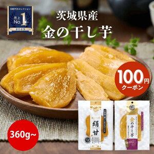 y100~OFFN[| 12/2 23:59܂Łz Y Y 360gi90g x 4j` ׂɂ͂邩 VNXC[g ̊ Hה Zbg s F sgp 90g  錧Y aَq yY  