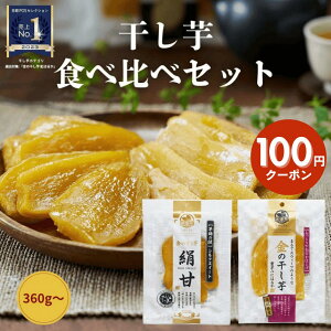 y100~OFFN[| 12/2 23:59܂Łz Y Y 360gi90g x 4j` ׂɂ͂邩 VNXC[g ̊ Hה Zbg s F sgp 90g  錧Y aَq yY  