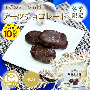 y|Cg10{zf[c `R[g 50g l̃f[cK s f[c`R[g `R f[c Ȃ sgp icV X[p[t[h GI TC[ Y F CY S