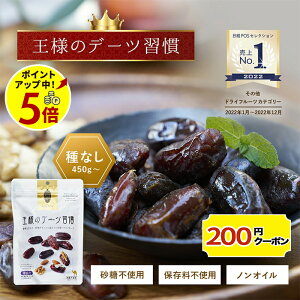 y|Cg5{I12/11 13:59܂Łzf[c 450g` l̃f[cK hCt[c s Ȃ I[KjbN sgp GI X[p[t[h TC[ Y F CY icV S 