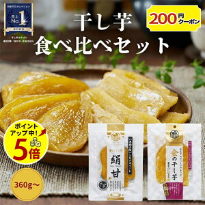 y|Cg5{I12/11 13:59܂Łz Y Y 360gi90g x 4j` ׂɂ͂邩 VNXC[g ̊ Hה Zbg s F sgp 90g  錧Y aَq yY  