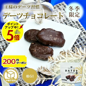 f[c `R[g 50g l̃f[cK s f[c`R[g `R f[c Ȃ sgp icV X[p[t[h GI TC[ Y F CY S H@ N