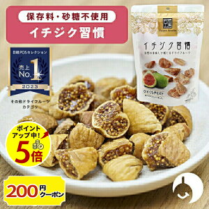 y|Cg5{I12/11 13:59܂ŁzC`WNK 110g hCC`WN  hCt[cs sgp Y F gRY ܂ S H@ }OlVEt