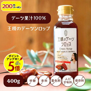 f[cVbv ֊Ö sgp Ö sAS[h 400gs   GI Vbv f[c icV Y Zkʏ` Y F VRÖ ֊Ö  Ö