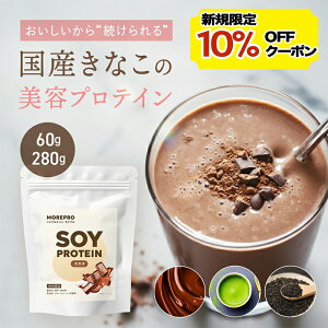 yVKw10OFFzYȂ̔e\CveC MOREPRO 60g/280g  TCYs VFCJ[ Av lHÖsgp 7̓Yt[ Iׂ3t[o[ p e _CGb