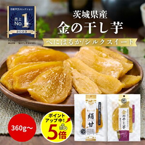 y|Cg5{I11/11 13:59܂Łz Y Y 360gi90g x 4j` ׂɂ͂邩 VNXC[g ̊ Hה Zbg s F sgp 90g  錧Y aَq yY  