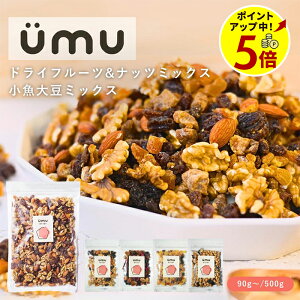 y|Cg5{I11/11 13:59܂ŁzhCt[c~bNX UMU / hCt[c ibc  哤 ~bNX s  ԐH ܂ N S |tFm[ H@ JVE v