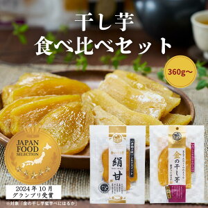  Y Y 360gi90g x 4j` ׂɂ͂邩 VNXC[g ̊ Hה Zbg s F sgp 90g  錧Y aَq yY  ܂ H@ہt