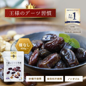 y200~N[|zf[c 450g` l̃f[cK hCt[c s Ȃ I[KjbN sgp GI X[p[t[h TC[ Y F CY icV S H@ہt