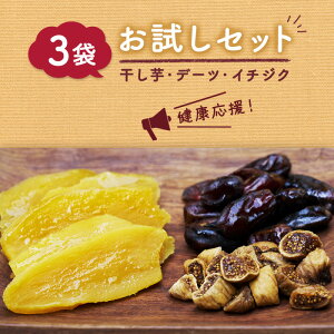 �y �������Z�b�g�z������ �f�[�c �C�`�W�N�s���Y�� �����F �����s�g�p ���Y �ׂɂ͂邩 �V���N�X�C�[�g ���� �h���C�C�`�W�N �a�َq �h���C�t���[�c�t