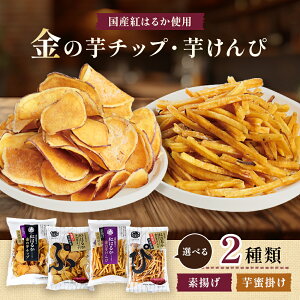  `bv 100g × 4 ܂`bvX ̈`bv ̈ s Y g͂邩 oGeBZbg fg 𖨊| Iׂ2 H@ t