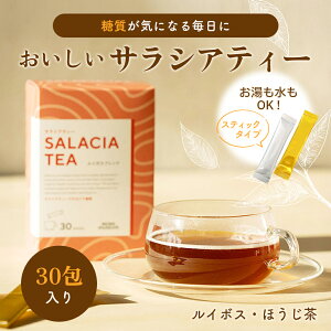 TVA 30 nł߂ N XeBbN^Cv TVAeB[ C{Xuh قuhs n PA ^тɕ֗ ItBXł ł 