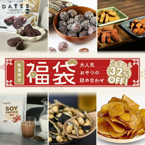 yʌz 2026 _32OFF^ Guf[c̐lCilߍ킹Is  N f[c `R[g rXRbeB `bv veC \CveC eveC t