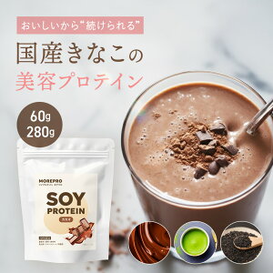 YȂ̔e\CveC MOREPRO 60g/280g  TCYs Av lHÖsgp 7̓Yt[ Iׂ3t[o[ p e _CGbg u NMN _ Y Ȃ